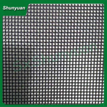 Best selling to Malaysia Akzo Powder coated Security square window screen